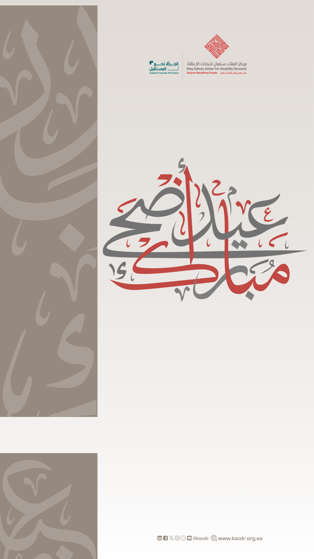 بطاقة 1