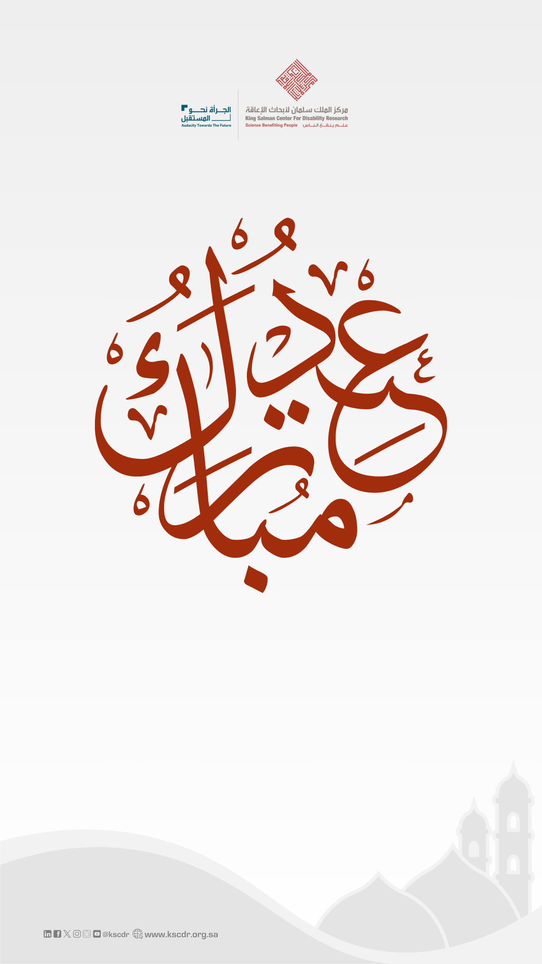 بطاقة 4