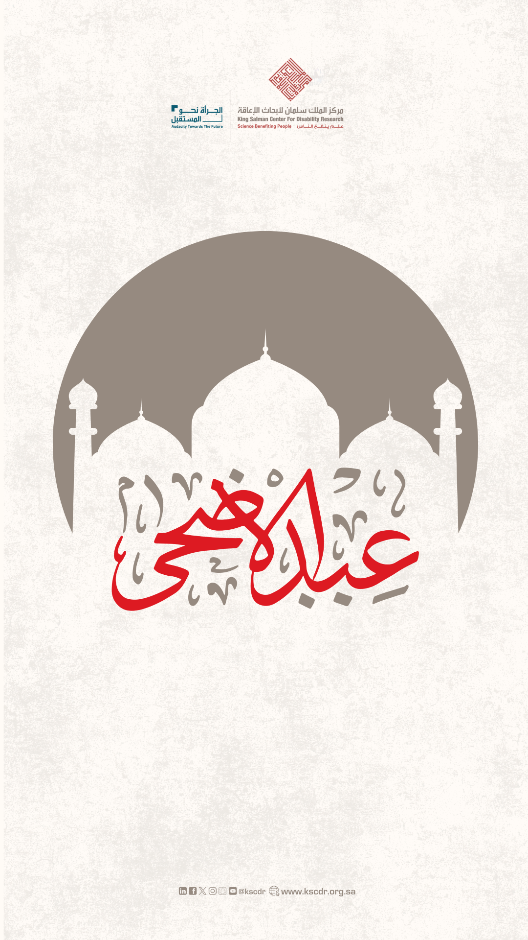 بطاقة 5
