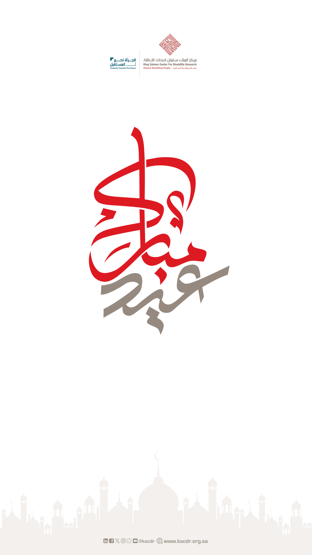 بطاقة 6