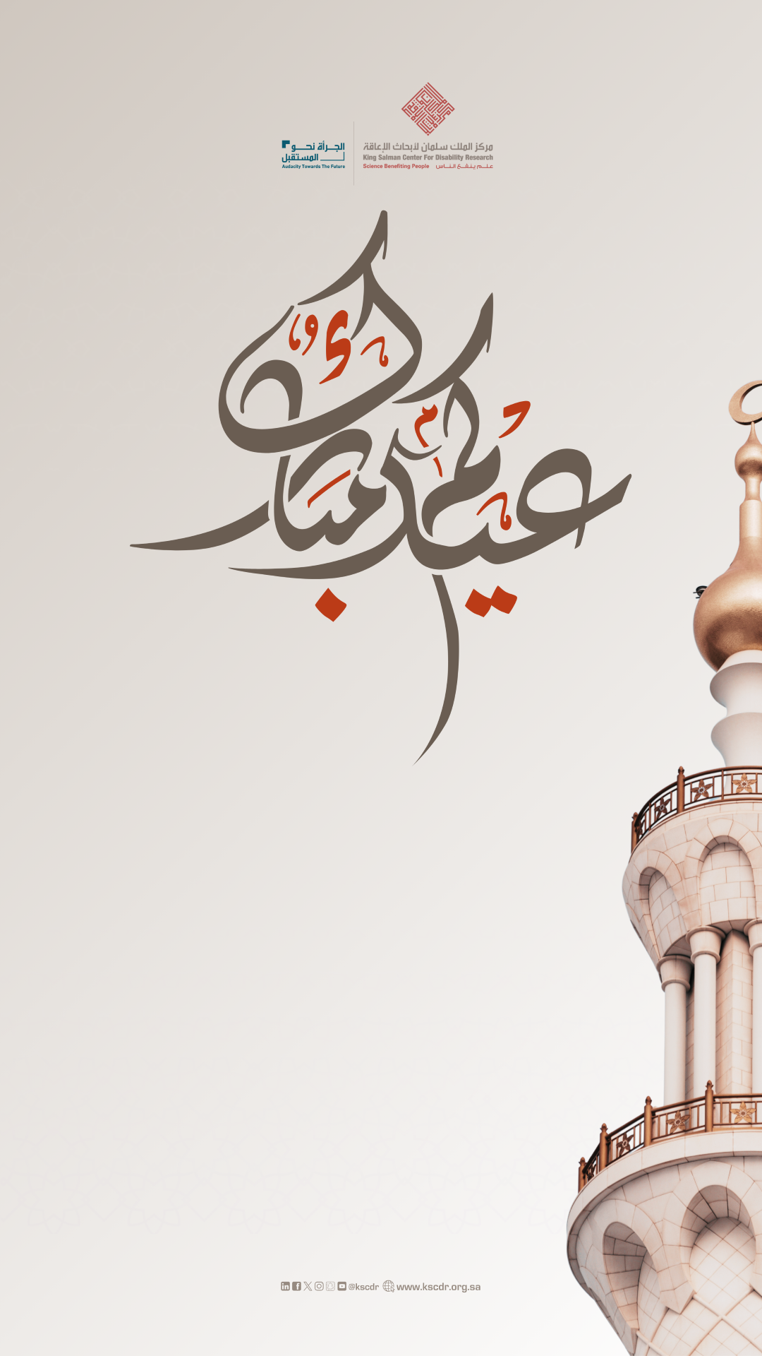 بطاقة 7