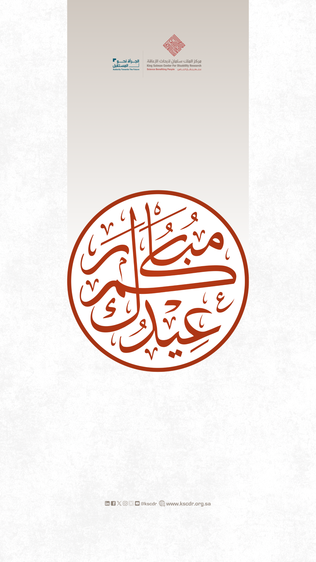بطاقة 9