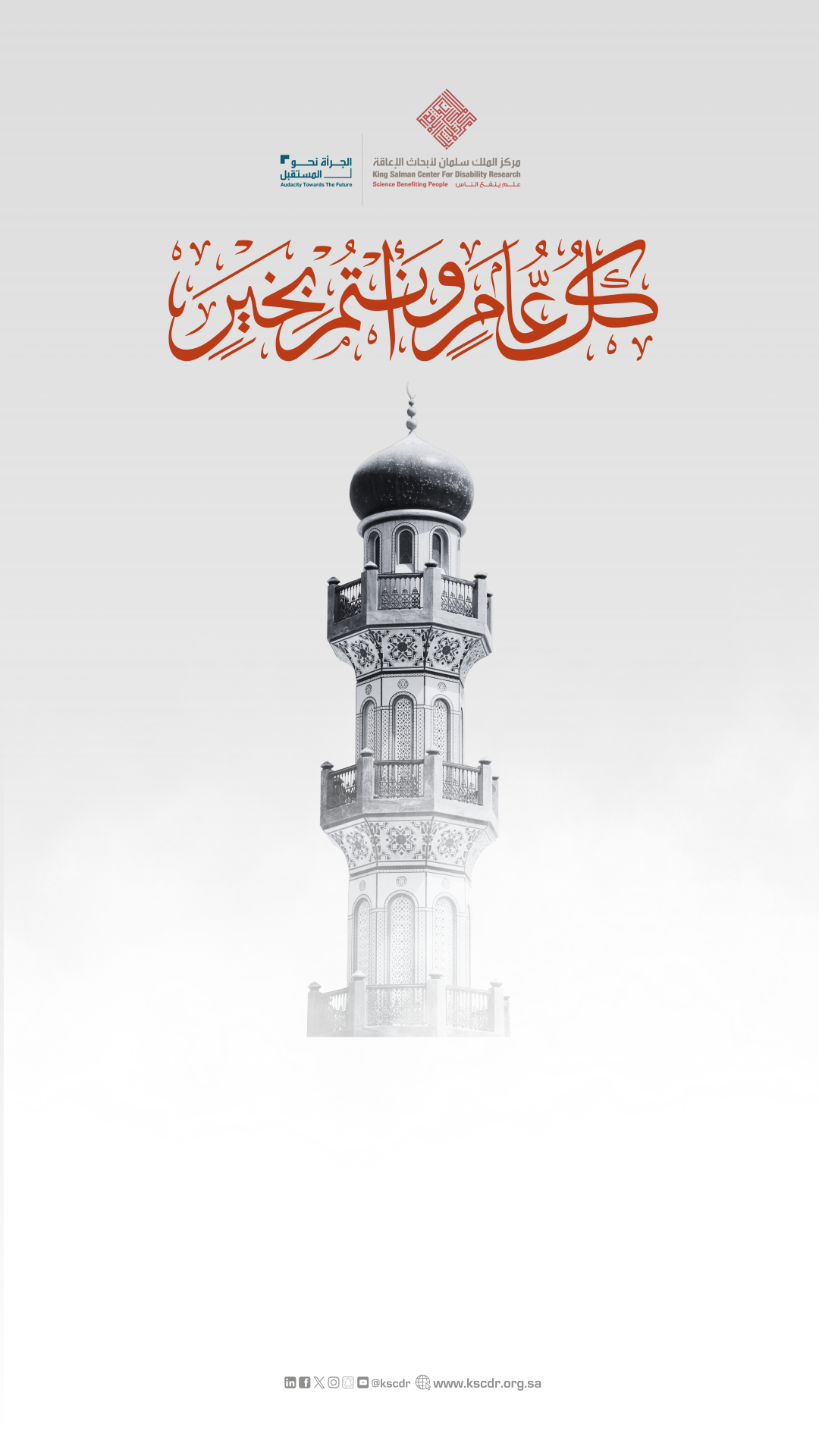 بطاقة 2